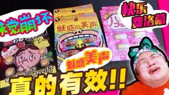 吃瓜每日大赛在线观看视频,在线观看，笑料横生，年度最佳娱乐盛宴